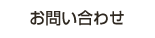 䤤碌